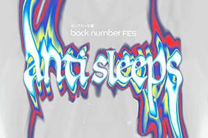 antisleeps